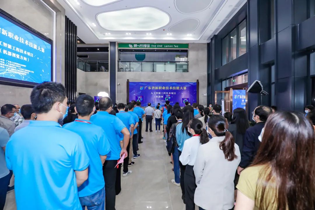  首次协办省赛，扩大学校影响力——广东省新职业技术技能大赛人工智能工程技术项目(机器视觉方向)在我校顺利举行