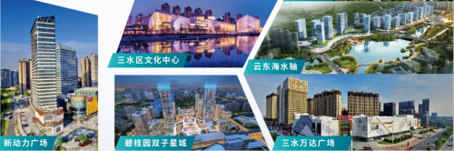 明天（5月14日）！佛山三水名企来校招聘啦(图2)