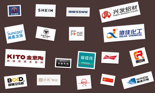 明天（5月14日）！佛山三水名企来校招聘啦(图3)