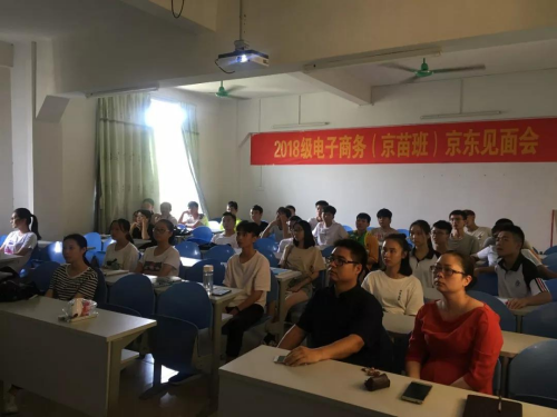 京苗萌芽，未来可期(图2)